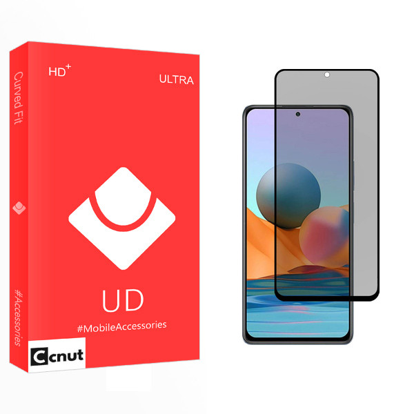 محافظ صفحه نمایش حریم شخصی کوکونات مدل UD Ultra مناسب برای گوشی موبایل شیائومی Redmi Note 11 4G
