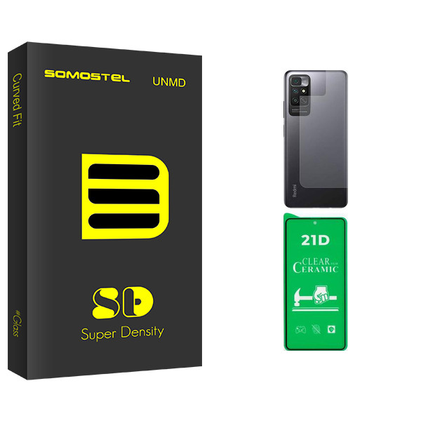 محافظ صفحه نمایش سرامیکی سوماستل مدل SD Glass مناسب برای گوشی موبایل شیائومی Redmi Note 11 4G به همراه محافظ پشت گوشی