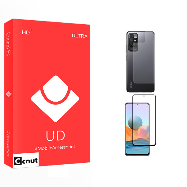 محافظ صفحه نمایش شیشه ای کوکونات مدل UD Curve مناسب برای گوشی موبایل شیائومی Redmi Note 11 4G به همراه محافظ پشت گوشی