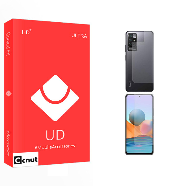 محافظ صفحه نمایش کوکونات مدل UD Ultra مناسب برای گوشی موبایل شیائومی Redmi Note 11 4G به همراه محافظ پشت گوشی