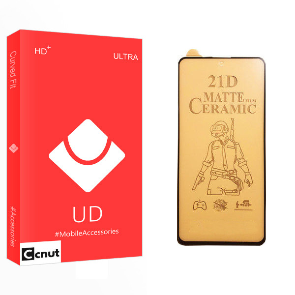 محافظ صفحه نمایش سرامیکی مات کوکونات مدل UD Curve مناسب برای گوشی موبایل شیائومی Poco M4 Pro 5G
