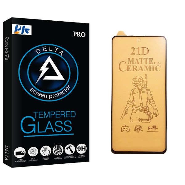 محافظ صفحه نمایش سرامیکی مات پی کی مدل Delta Glass مناسب برای گوشی موبایل شیائومی Poco M4 Pro 5G