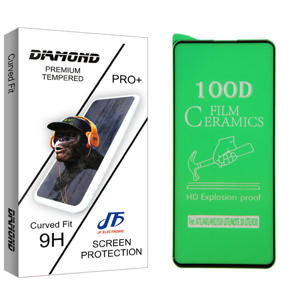 محافظ صفحه نمایش سرامیکی جی اف مدل Diamond glass مناسب برای گوشی موبایل شیائومی Redmi Note 9S