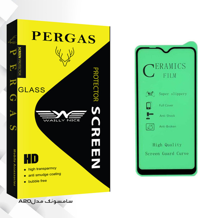 محافظ صفحه نمایش وایلی نایس مدل Pergas Glass مناسب برای گوشی موبایل سامسونگ Galaxy A20