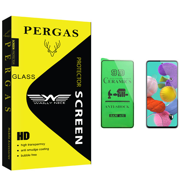 محافظ صفحه نمایش سرامیکی وایلی نایس مدل Pergas Glass مناسب برای گوشی موبایل سامسونگ Galaxy A51