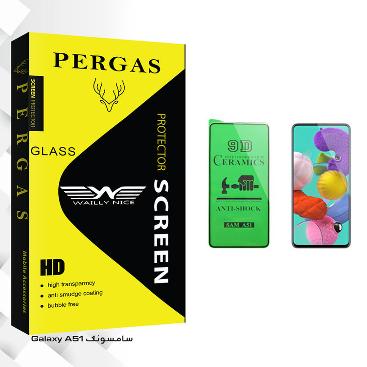 محافظ صفحه نمایش سرامیکی وایلی نایس مدل Pergas Glass مناسب برای گوشی موبایل سامسونگ Galaxy A51