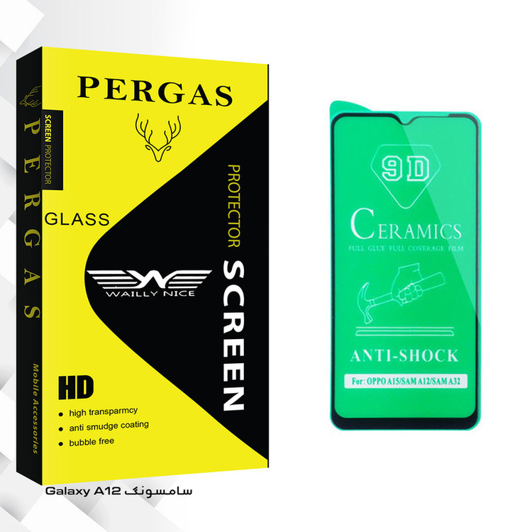 محافظ صفحه نمایش سرامیکی وایلی نایس مدل Pergas Glass مناسب برای گوشی موبایل سامسونگ Galaxy A12