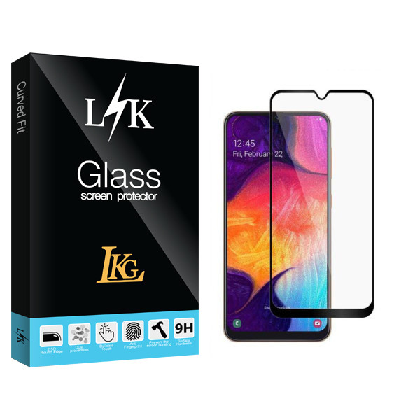 محافظ صفحه نمایش مات ال کا جی مدل LK Glass مناسب برای گوشی موبایل سامسونگ Galaxy A31