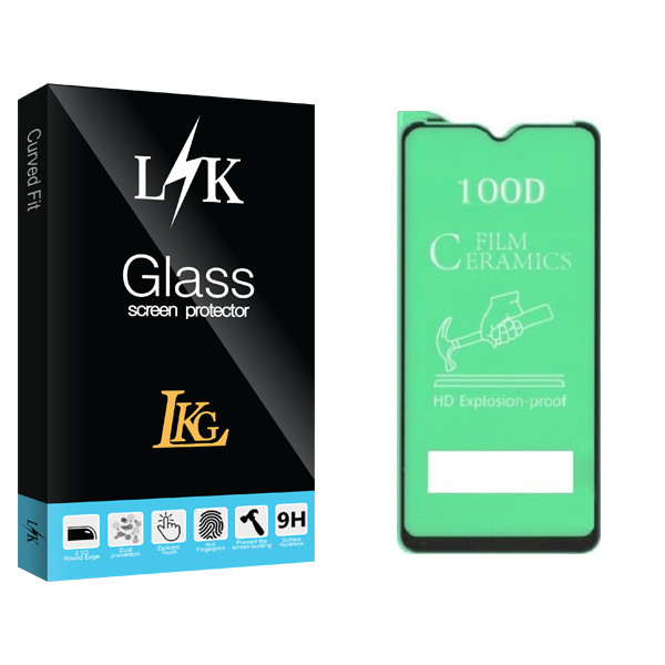 محافظ صفحه نمایش ال کا جی مدل LK Glass مناسب برای گوشی شیائومی NOTE 8