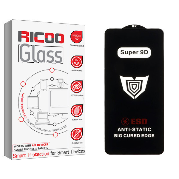 محافظ صفحه نمایش ریکو مدل Super 9D RiC2 مناسب برای گوشی موبایل ریلمی C73 5G