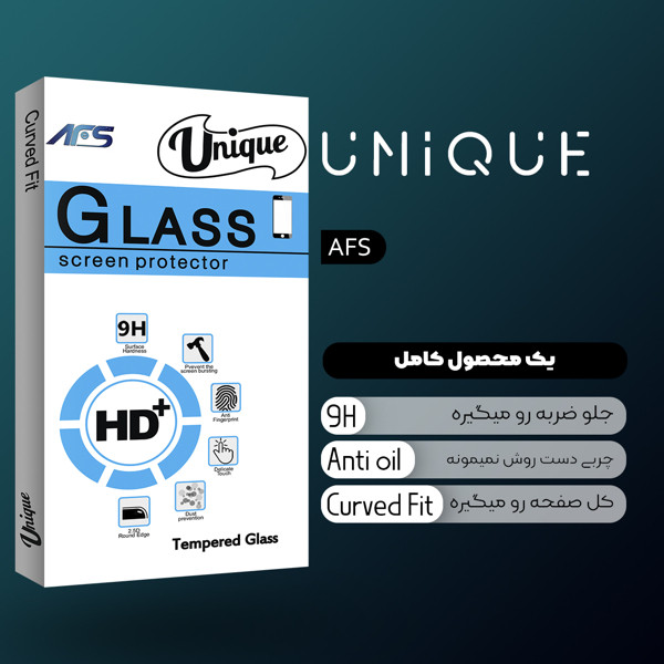 محافظ صفحه نمایش ای اف اس مدل Super 9D Unique2 مناسب برای گوشی موبایل ریلمی C73 5G