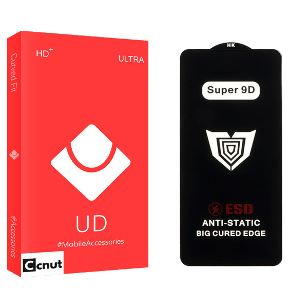 محافظ صفحه نمایش کوکونات مدل Super 9D UD مناسب برای گوشی موبایل هواوی Pura 80 Pro 5G