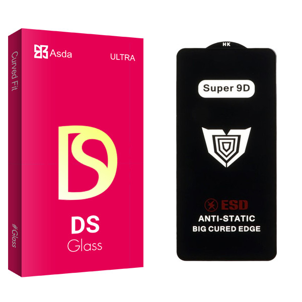 محافظ صفحه نمایش آسدا مدل Super 9D DS2 مناسب برای گوشی موبایل هوآوی Pura 80 Pro Plus 5G