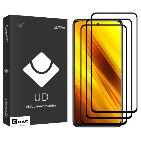 محافظ صفحه نمایش مات کوکونات مدل UD Black مناسب برای گوشی موبایل شیائومی Poco X3 بسته سه عددی