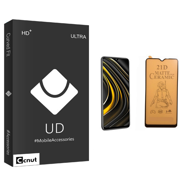 محافظ صفحه نمایش سرامیکی کوکونات مدل UD Black مناسب برای گوشی موبایل شیائومی Poco M3