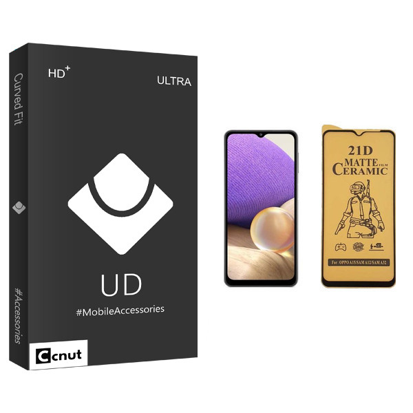 محافظ صفحه نمایش سرامیکی کوکونات مدل UD Black مناسب برای گوشی موبایل سامسونگ Galaxy A32