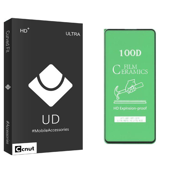 محافظ صفحه نمایش سرامیکی کوکونات مدل UD Black مناسب برای گوشی موبایل سامسونگ Galaxy S10 Lite