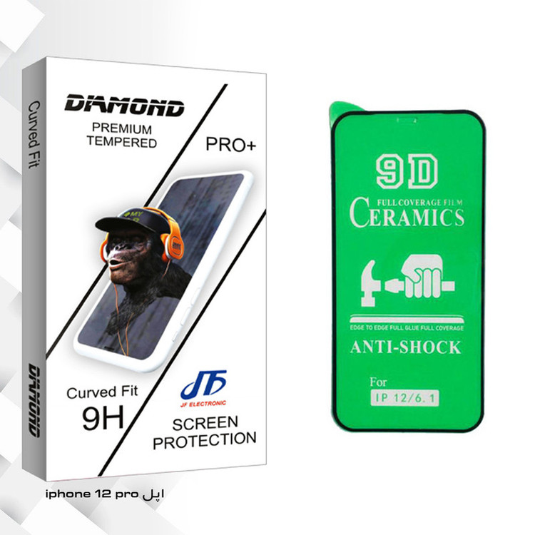 محافظ صفحه نمایش جی اف مدل Diamond glass مناسب برای گوشی موبایل اپل iphone 12 pro