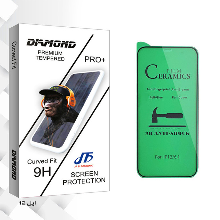 محافظ صفحه نمایش سرامیکی جی اف مدل Diamond glass مناسب برای گوشی موبایل اپل 12