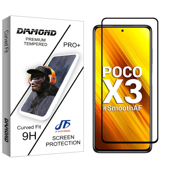 محافظ صفحه نمایش جی اف مدل Diamond glass مناسب برای گوشی موبایل شیائومی Poco X3