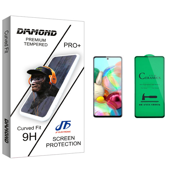 محافظ صفحه نمایش سرامیکی جی اف مدل Diamond glass مناسب برای گوشی موبایل سامسونگ Galaxy A71