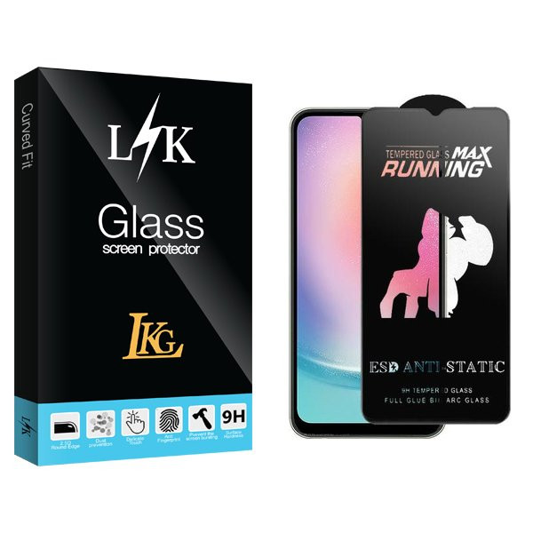 محافظ صفحه نمایش ال کا جی مدل LKKnewpkg Running Max مناسب برای گوشی موبایل سامسونگ Galaxy A24