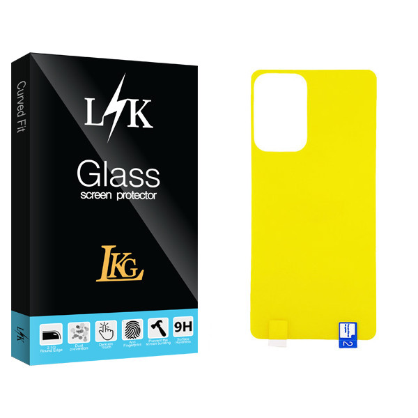 محافظ پشت گوشی ال کا جی مدل LK Glass مناسب برای گوشی موبایل سامسونگ Galaxy A52
