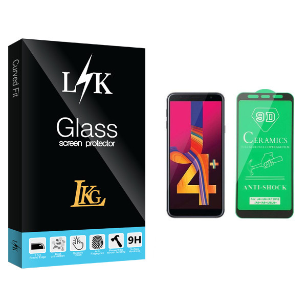 محافظ صفحه نمایش سرامیکی ال کا جی مدل LK Glass مناسب برای گوشی موبایل سامسونگ Galaxy J4 Plus