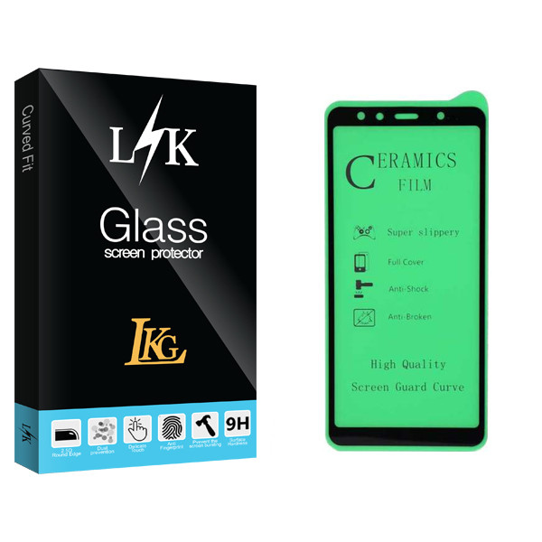 محافظ صفحه نمایش 9D ال کا جی مدل LK Glass مناسب برای گوشی موبایل شیائومی redmi note8
