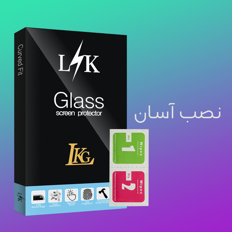 محافظ صفحه نمایش 9D ال کا جی مدل LK Glass مناسب برای گوشی موبایل شیائومی redmi note8