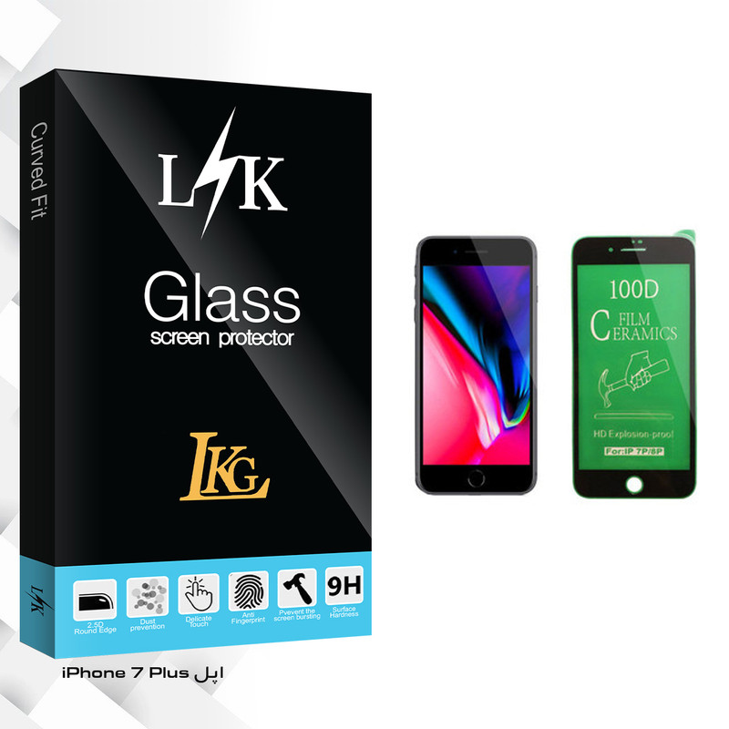محافظ صفحه نمایش سرامیکی ال کا جی مدل LK Glass مناسب برای گوشی موبایل اپل iPhone 7 Plus