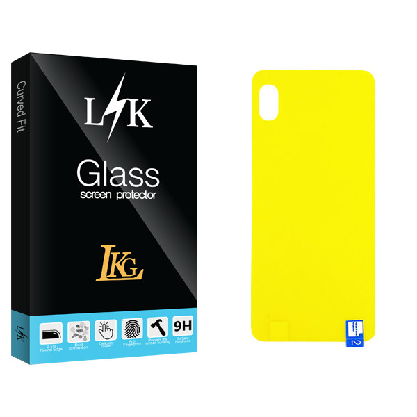محافظ پشت گوشی ال کا جی مدل LK Glass مناسب برای گوشی موبایل سامسونگ Galaxy A10