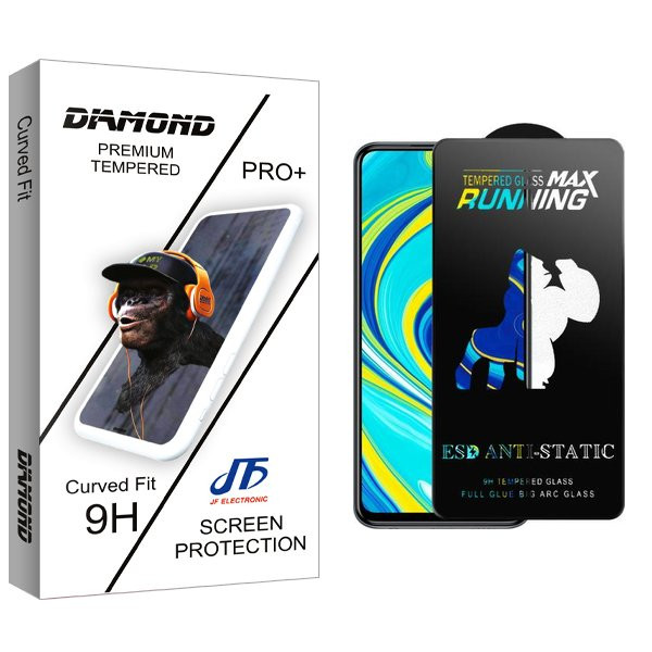 محافظ صفحه نمایش جی اف مدل Diamond2 Running Max مناسب برای گوشی موبایل شیائومی Redmi Note 9s / Redmi Note 9 Pro / Poco X3