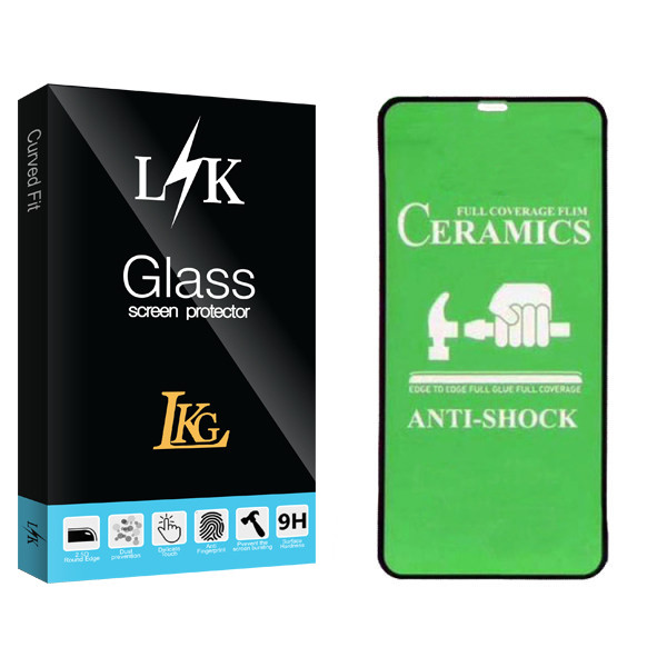 محافظ صفحه نمایش ال کا جی مدل LK Glass مناسب برای گوشی موبایل اپل Iphone XR