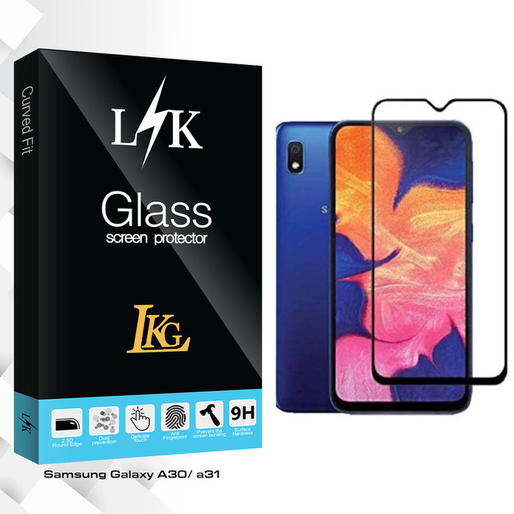 محافظ صفحه نمایش مات ال کا جی مدل LK Glass مناسب برای گوشی موبایل سامسونگ Galaxy A30/ a31