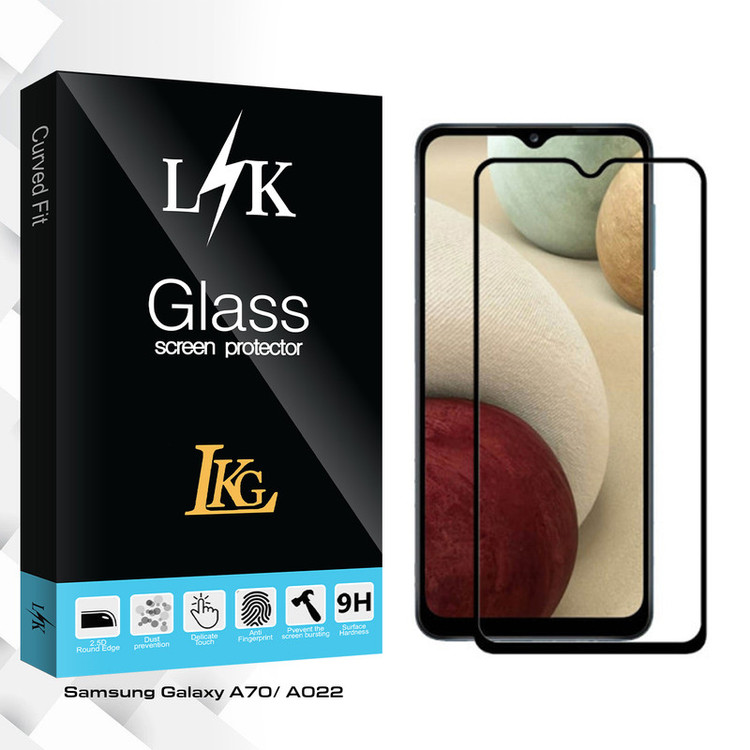 محافظ صفحه نمایش مات ال کا جی مدل LK Glass مناسب برای گوشی موبایل سامسونگ Galaxy A70/ A022