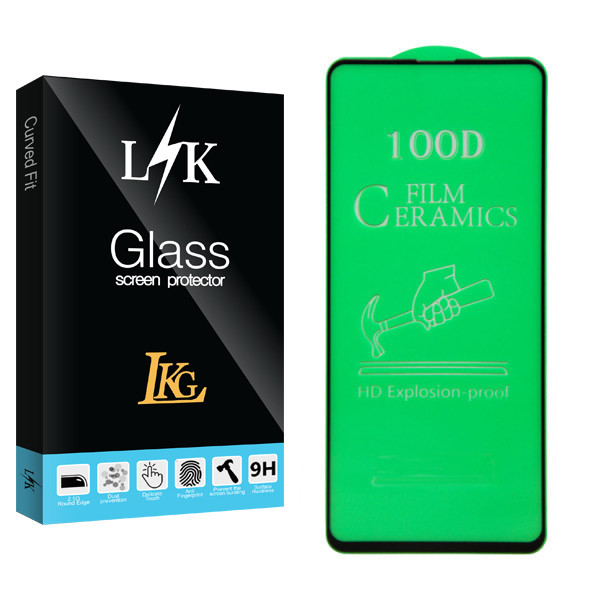 محافظ صفحه نمایش سرامیکی ال کا جی مدل LK Glass مناسب برای گوشی موبایل سامسونگ Galaxy A51/ A52