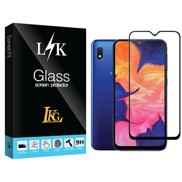 محافظ صفحه نمایش مات ال کا جی مدل LK Glass مناسب برای گوشی موبایل سامسونگ Galaxy A31/ a30