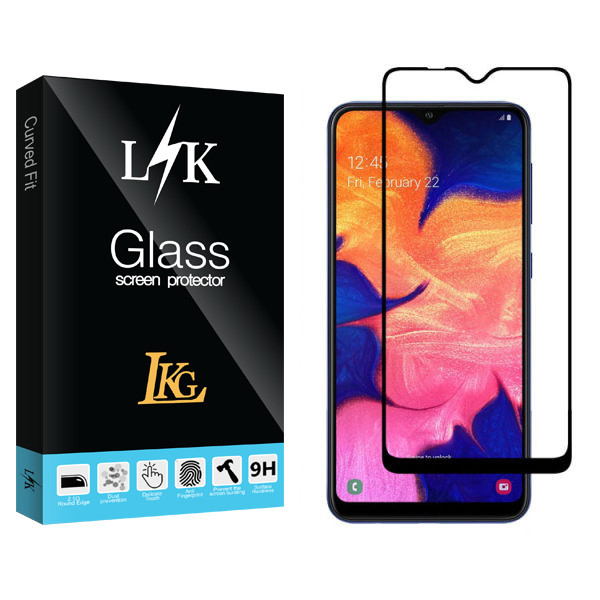 محافظ صفحه نمایش ال کا جی مدل LK Glass مناسب برای گوشی موبایل سامسونگ Galaxy A20/ a50