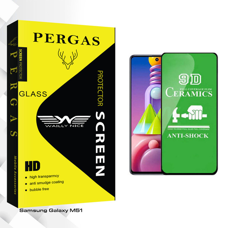 محافظ صفحه نمایش سرامیکی وایلی نایس مدل Pergas Glass مناسب برای گوشی موبایل سامسونگ Galaxy M51