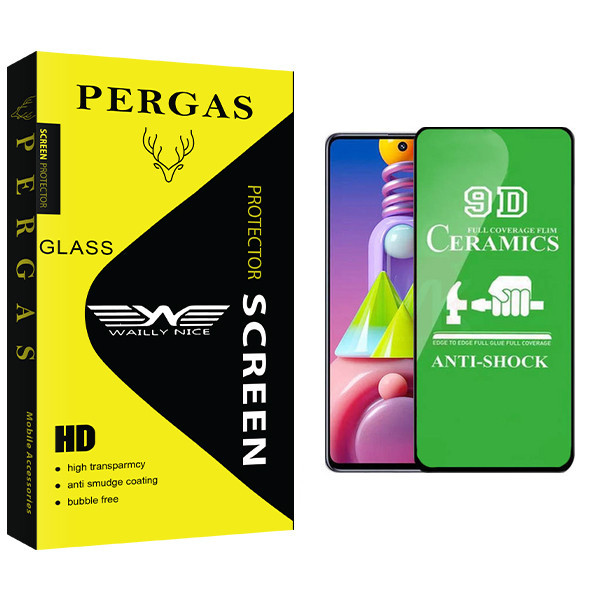 محافظ صفحه نمایش سرامیکی وایلی نایس مدل Pergas Glass مناسب برای گوشی موبایل سامسونگ Galaxy M51