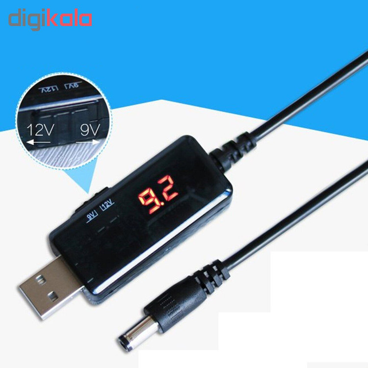 کابل تبدیل USB به DC مدل T912 طول 0.88 متر