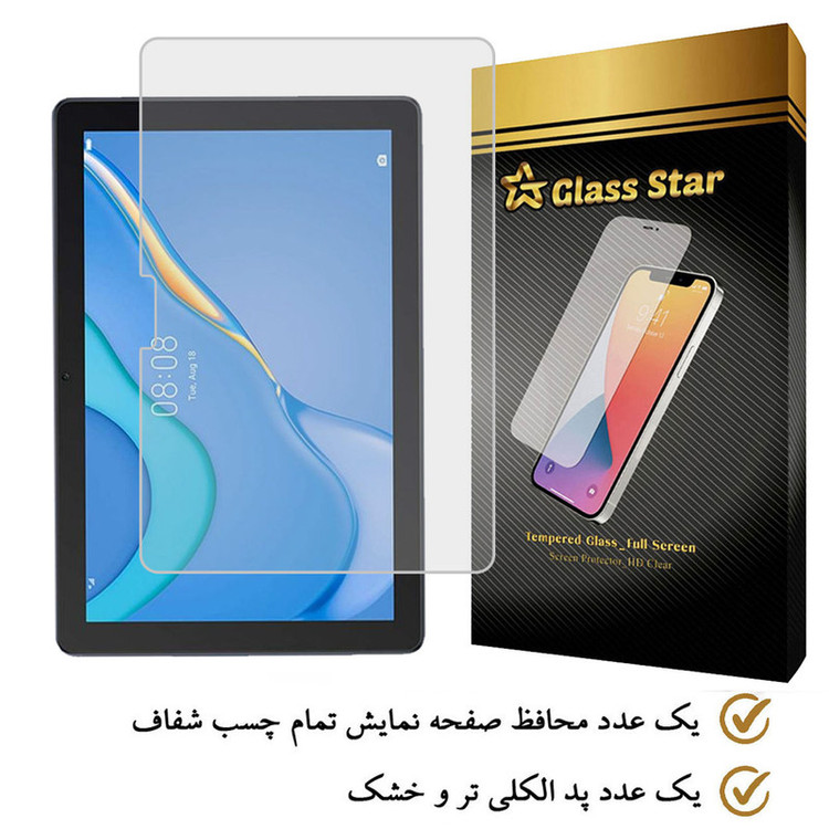 محافظ صفحه نمایش گلس استار مدل TS2GA مناسب برای تبلت هوآوی MatePad T 10