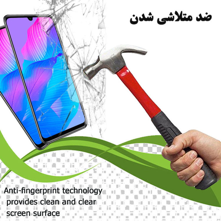 محافظ صفحه نمایش مدل Screector مناسب برای تبلت سامسونگ Galaxy Tab A7 2020 10.4 SM-T500 / SM-T505