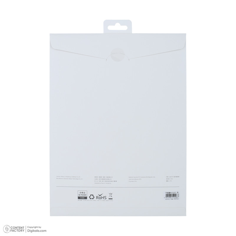 محافظ صفحه نمایش رسی مدل RSP-P02CX مناسب برای تبلت اپل iPad Pro / Air 10.5 / Air 10.2