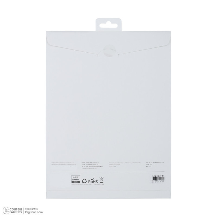 محافظ صفحه نمایش رسی مدل RSP-P19WF مناسب برای تبلت اپل iPad Pro 12.9