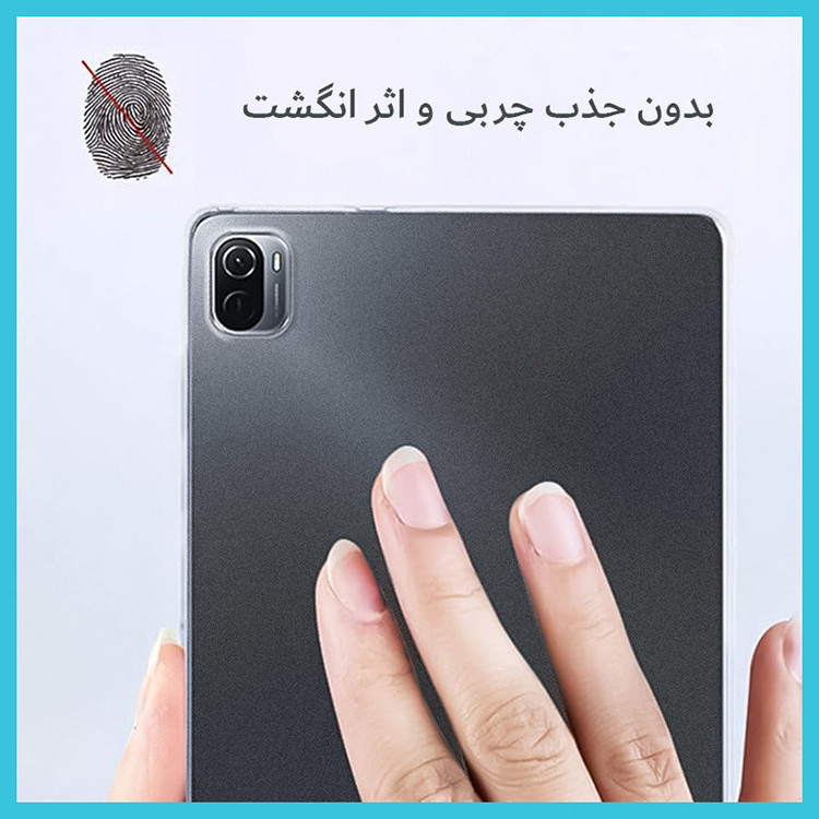 محافظ پشت مات راک اسپیس مدل HyMTT مناسب برای تبلت سامسونگ Galaxy Tab A 7.0 (2016)