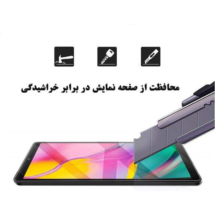 محافظ صفحه نمایش تراستکتور مدل TS2TA مناسب برای تبلت اپل iPad 2 CDMA