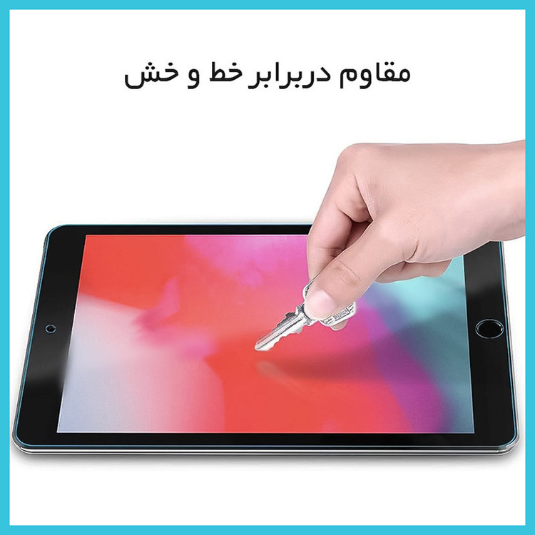 محافظ صفحه نمایش گیمینگ راک اسپیس مدل HyGAM مناسب برای تبلت سامسونگ Galaxy Tab A 10.5