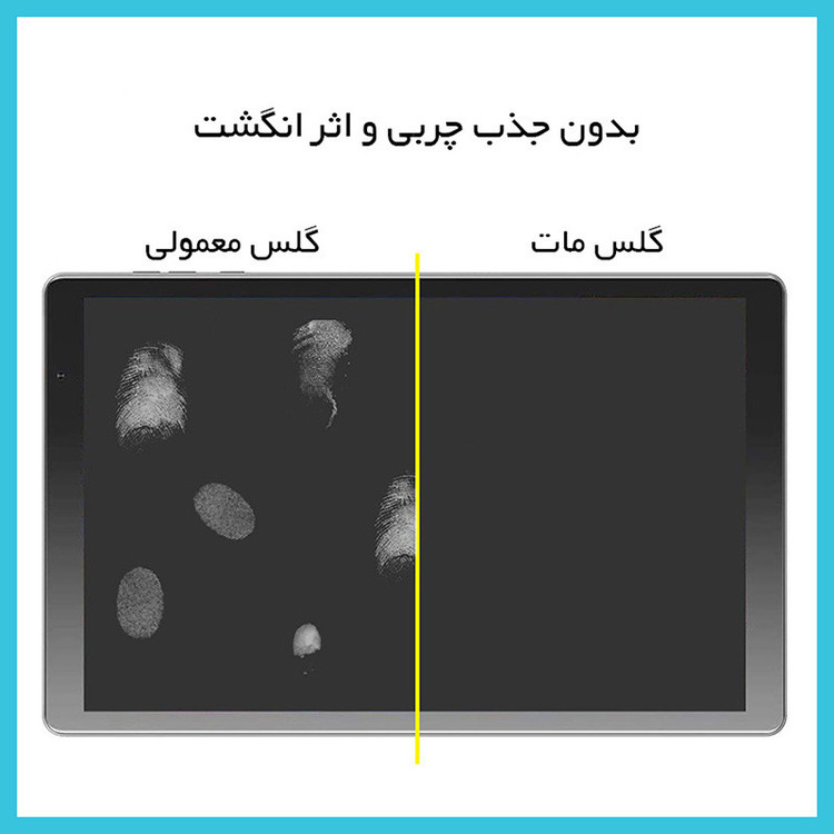 محافظ صفحه نمایش گیمینگ راک اسپیس مدل HyGAM مناسب برای تبلت سامسونگ Galaxy Tab A 7.0 (2016)